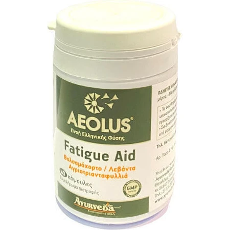 Ayurveda-Hellas Aeolus Müdigkeit Hilfe 60 Kapseln