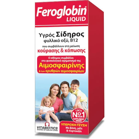Vitabiotics Feroglobin Eisen flüssig mit B-Vitaminen und Zink 200ml Honig Orange Orange