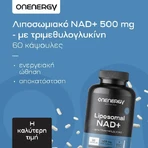 OnEnergy Liposomal NAD+ 500mg Food Supplement Special 60 caps