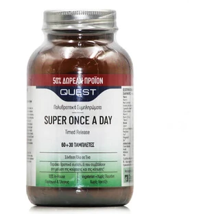 Quest Super Once A Day Multivitamin for Energy & Immune System Strengthening 90 Comprimidos