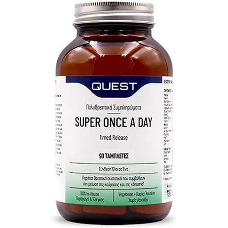 Quest Super Once A Day Multivitamin for Energy & Immune System Strengthening 90 Comprimidos