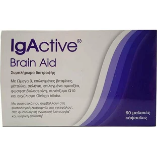 IgActive Brain Aid Memory Supplement 60 softgels