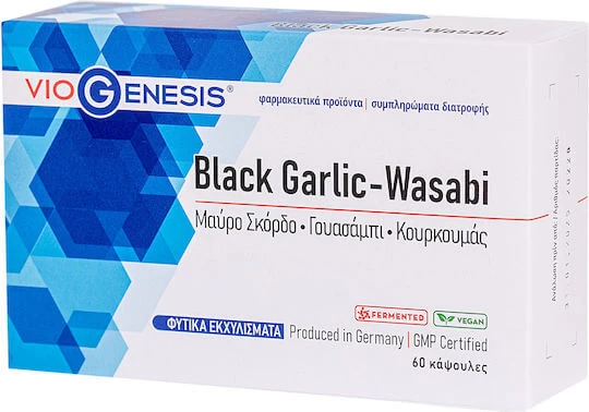Viogenesis Black Garlic - Wasabi 60 veget capsules