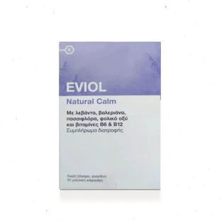 Eviol Natural Calm Anxiety Supplement 30 caps 30 softgels