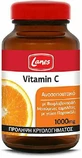 Lanes Vitamin C Vitamin C Programmed Release Vitamin for Immune System Strengthening, Skin & Antioxidant Action 1000mg 30 Tablets
