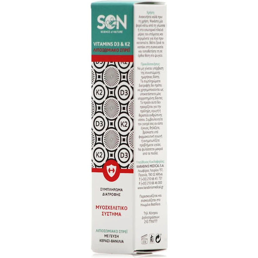 Science of Nature Vitaminas D3 & K2 Vitaminas Liposomales en Spray para el Fortalecimiento del Sistema Inmunológico y la Salud del Huevo Cereza Vainilla 30ml