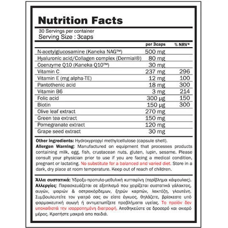 GoldTouch Nutrition Mira Skin Joint & Bone Health Supplement 90 caps
