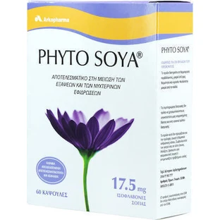 Arkopharma Phyto Phyto Soja Menopause Ergänzung 60 caps