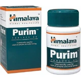 Himalaya Wellness Purim 60 dossiers