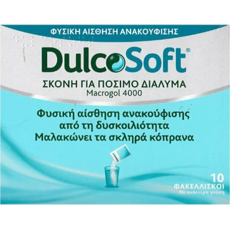 Sanofi Dulcosoft Spezial Nahrungsergänzungsmittel 10 x 1gr