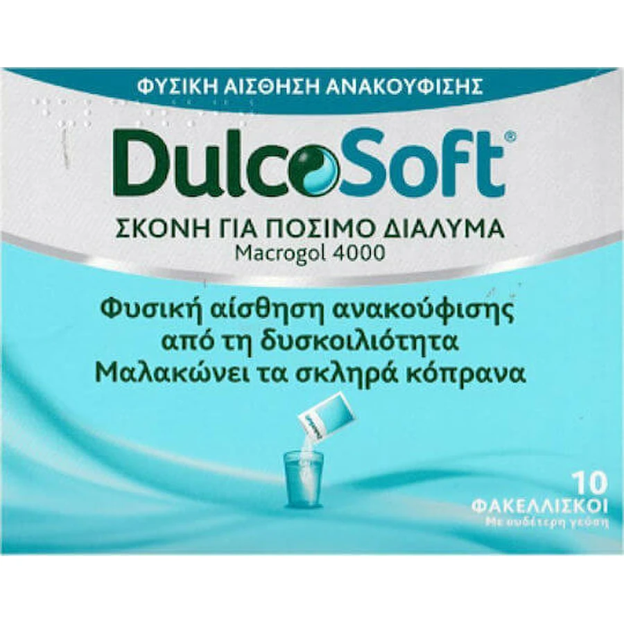 Sanofi Dulcosoft Spezial Nahrungsergänzungsmittel 10 x 1gr