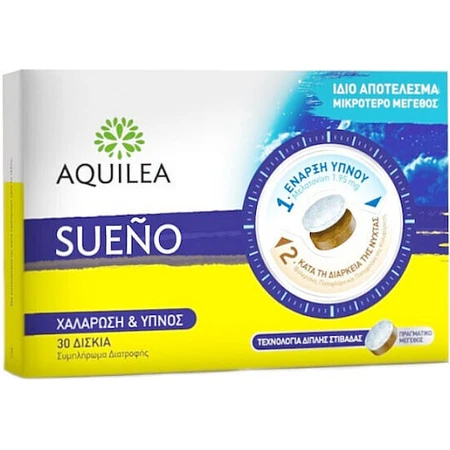 Aquilea Sueno Supplément Sommeil 30 tabs