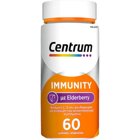 Centrum Immunity Vlierbessen Multivitamine voor Versterking van het Immuunsysteem & Antioxidantwerking 60 softgels