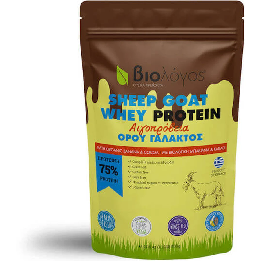 Viologos 75% Ziegenmolkenprotein mit Bio-Bananen Bio-Molkenprotein glutenfrei mit Geschmacksrichtung Bio-Banane 500gr