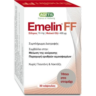 Agetis Emelin FF 15mg 30 Kapseln