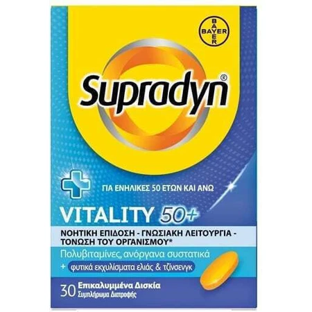 Supradyn Vitality 50+ Energía Multivitamínico 30 cáps.