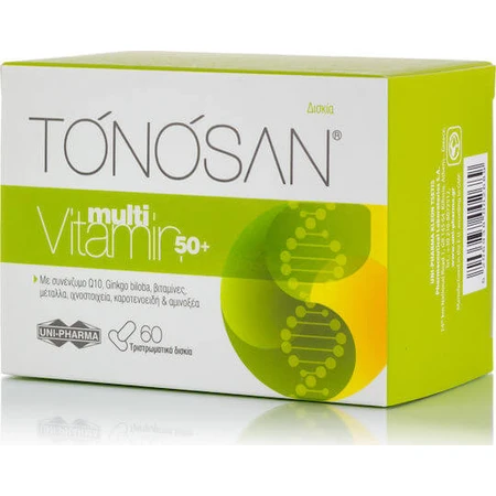 UNI-PHARMA Multivitamin 50+ Multivitamínico Energético 60 cáps.