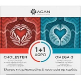 Agan Cholesten & Omega 3 1000mg Nahrungsergänzungsmittel Spezial 30 veget 30 Weichkapseln