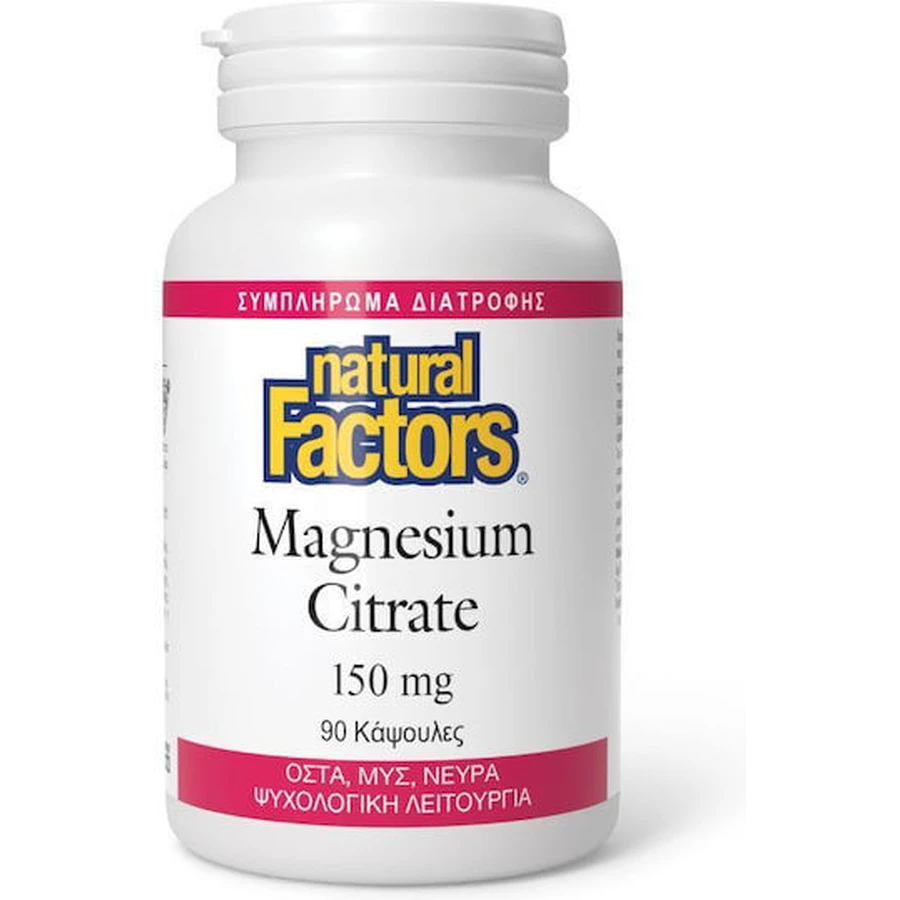 Natürliche Faktoren Magnesiumcitrat 150mg 90 Kapseln