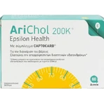 Epsilon Health Arichol 200Κ Supplément de perte de poids 60 tabs