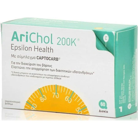 Epsilon Health Arichol 200Κ Supplément de perte de poids 60 tabs