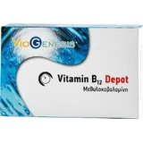 Viogenesis Vitamin B12 Depot Vitamin for Nervous System Health 1000mg 30 caps