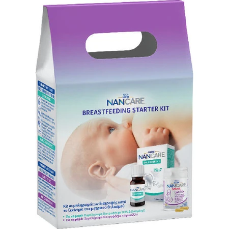 Nestle NanCare Kit de démarrage pour l'allaitement Supplément diététique spécial 3pcs