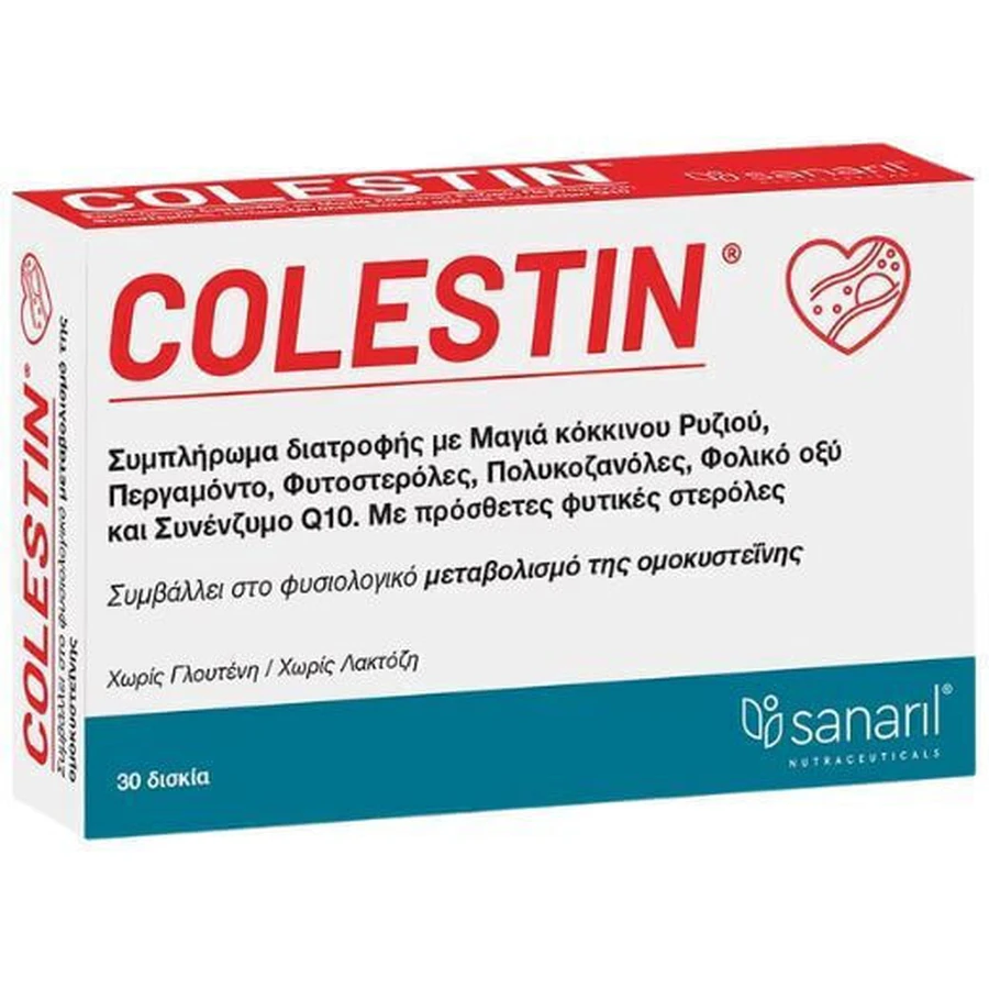 Sanaril Colestin Supliment Alimentar Special 30 file