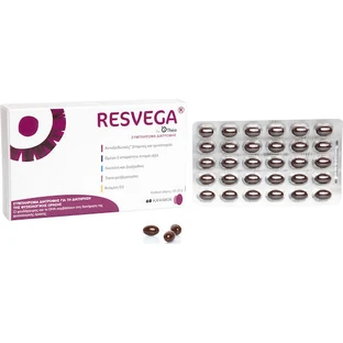 Thea Pharma Hellas Resvega Speciaal Voedingssupplement 60 caps