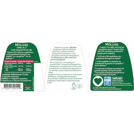 Moller's Omega-3 Cardio Cod Liver and Fish Oil 60 softgels Unflavoured