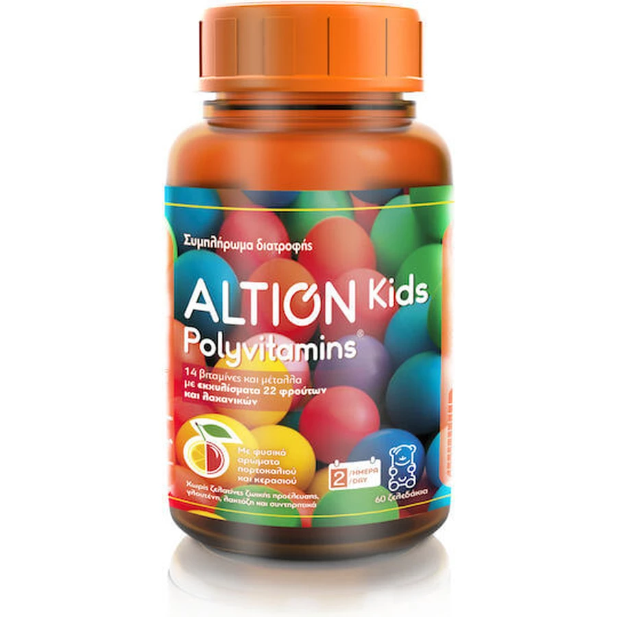 Altion Kids Polyvitaminen Multivitamine voor Energie & Versterking Immuunsysteem Sinaasappelkers 60 geleisnoepjes