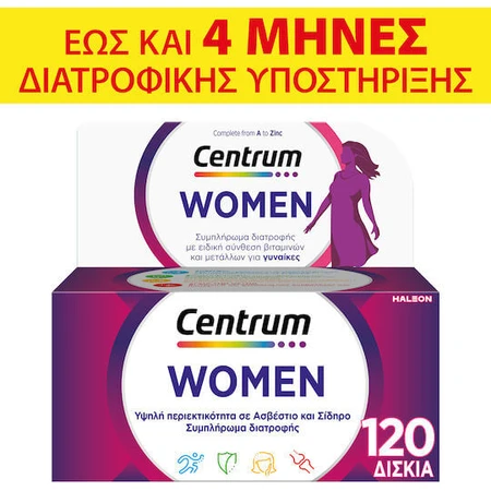Centrum Women 4 Months Multivitamin for Women for up to 4 Months of Nutritional Support