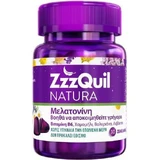 ZzzQuil Natura Slaapsupplement 30 Mango Gelei Snoepjes