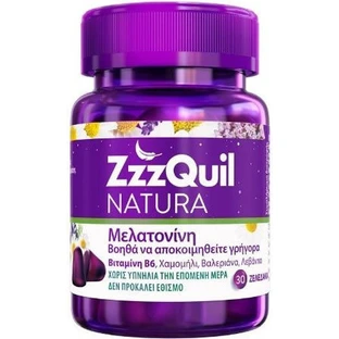 ZzzQuil Natura Sleep Supplement 30 Mango jelly candies