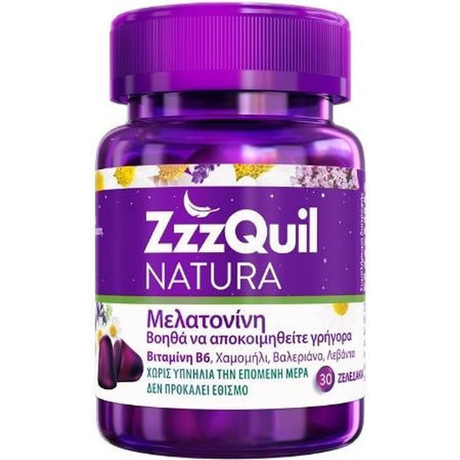 ZzzQuil Natura Sleep Supplement 30 Mango jelly candies