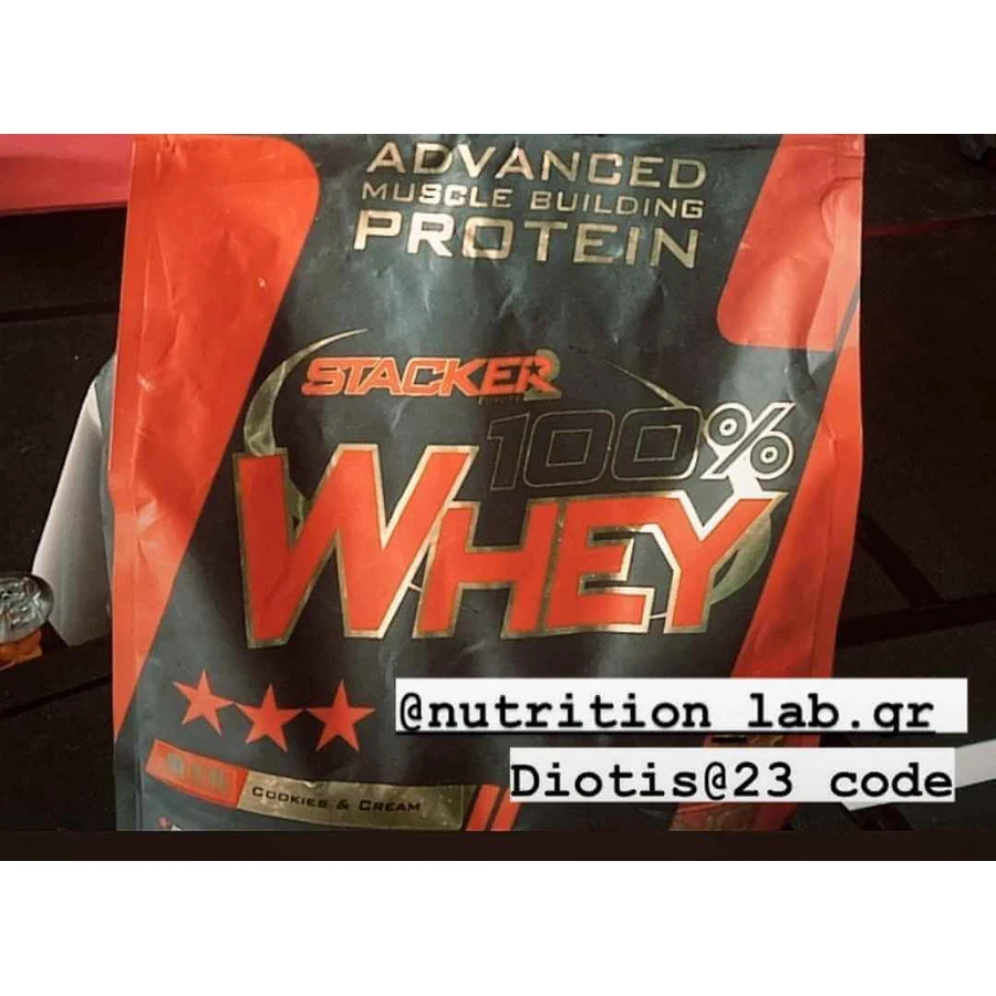 Stacker 2 Whey 100% protéines de lactosérum avec arôme Stracciatella 454gr