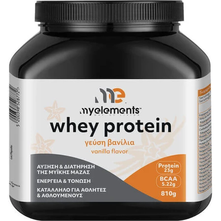 My Elements Whey Protein Molkenprotein mit Vanillegeschmack 810gr