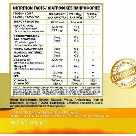 John Noa Aceite de hígado de bacalao liposomal Aceite de pescado 1200mg 40 cáps.