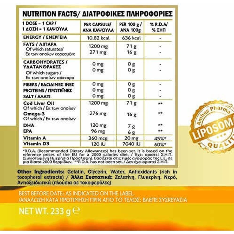 John Noa Aceite de hígado de bacalao liposomal Aceite de pescado 1200mg 40 cáps.
