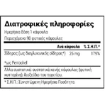 Natural Doctor Hierro de Fácil Absorción 25mg 25mg 25mg 90 Cápsulas de Hierbas