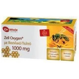 Power Health Dr. Wolz Zell Oxygen & Gelee Royale Vitamin für Energie, Immunstärkung & Haar 1000mg 14 x 20ml