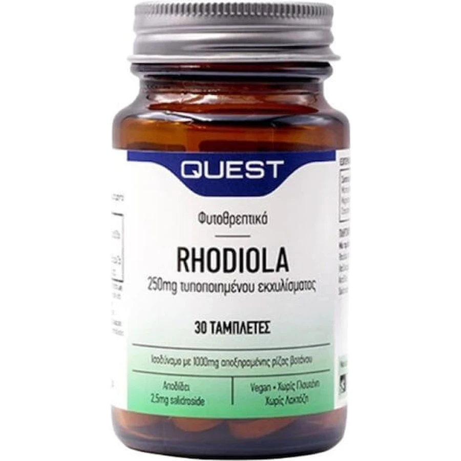 Quest Rhodiola 250mg 30 Tabletten