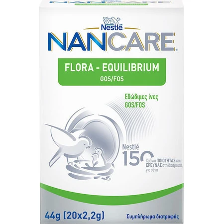 Nestle Nancare Flora Equilibrium Special Dietary Supplement 44gr
