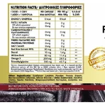 John Noa Liposomal Arroz Rojo 80mg Complemento Alimenticio Especial 30 cápsulas vegetales