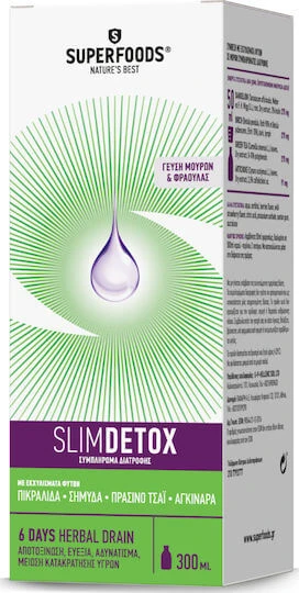 Superfoods Slimdetox Dietary Supplement Special 300ml