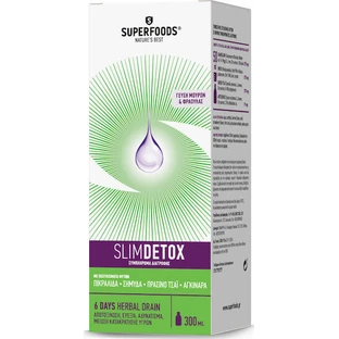 Superfoods Slimdetox Speciaal Voedingssupplement 300ml