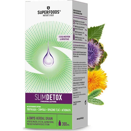 Superfoods Slimdetox Speciaal Voedingssupplement 300ml