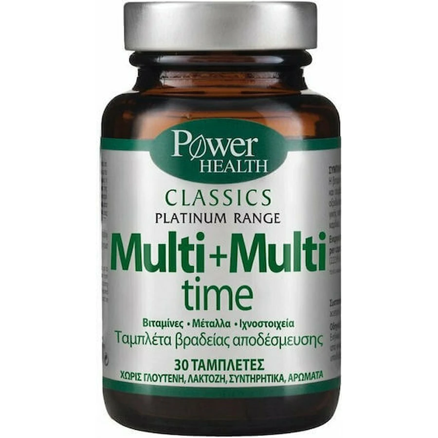 Power Of Nature Platinum Range Multi+Multi Time Multivitamine voor energie en versterking van het immuunsysteem 30 tabletten