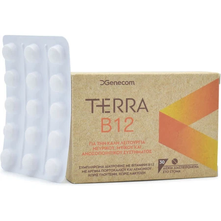 Genecom Terra B12 Vitamina para la Salud del Sistema Nervioso Naranja 30 comprimidos masticables