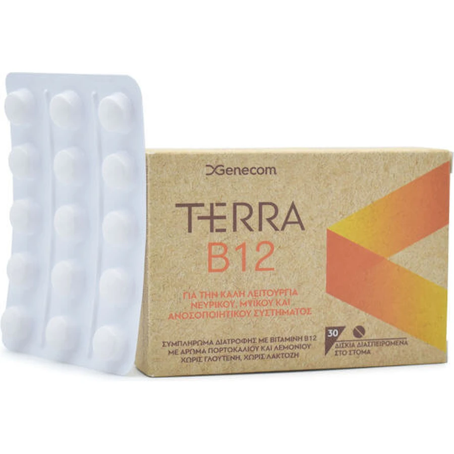 Genecom Terra B12 Vitamina para la Salud del Sistema Nervioso Naranja 30 comprimidos masticables